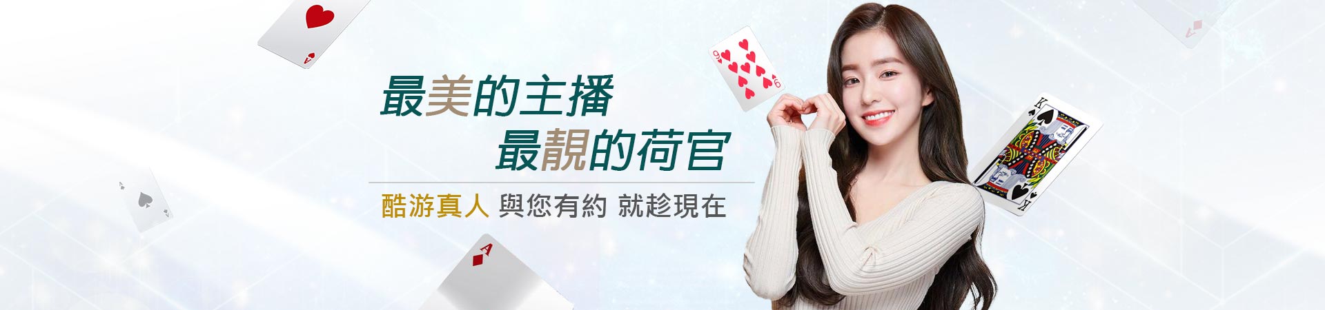 教你怎麼簽才會中獎|大樂透、威力彩開獎-LEO娛樂城討論區